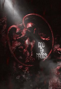 Бог лягушек